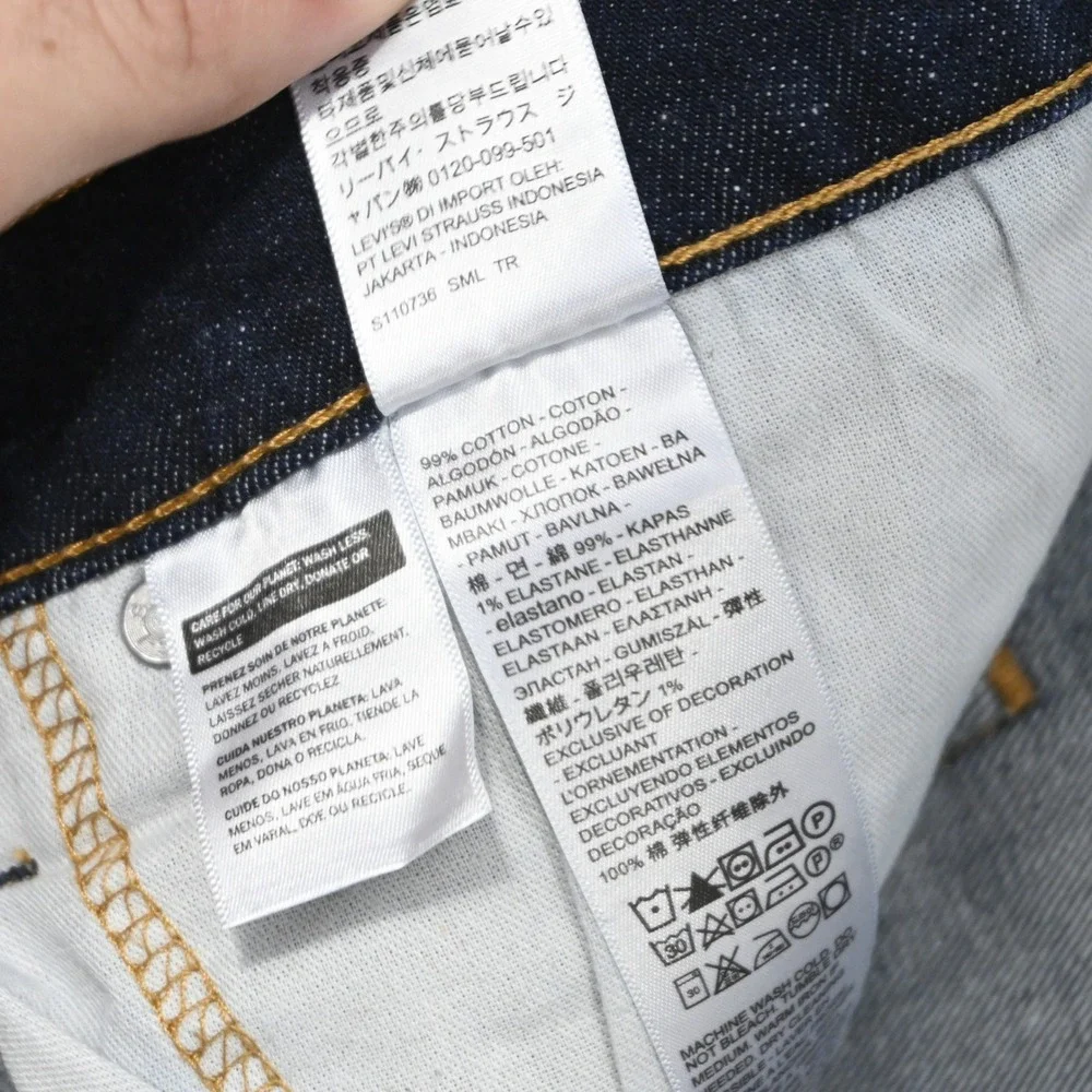 Levi's 541 Athletic Taper Men‎ 54 x 27
